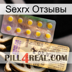 Sexrx Отзывы new06